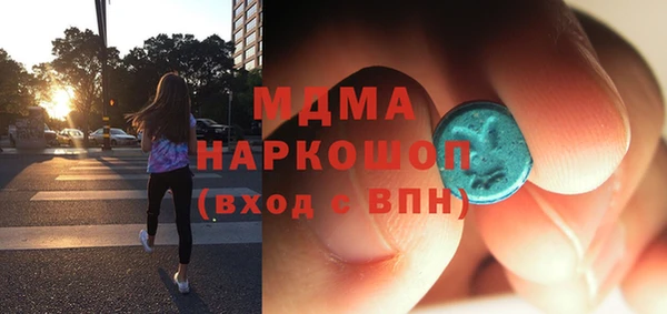 таблы Козельск