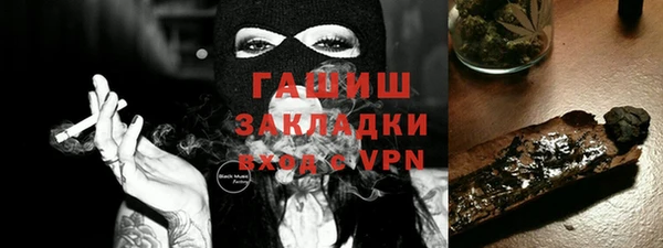 таблы Козельск