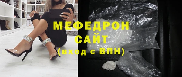 таблы Козельск