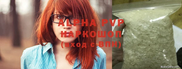 таблы Козельск