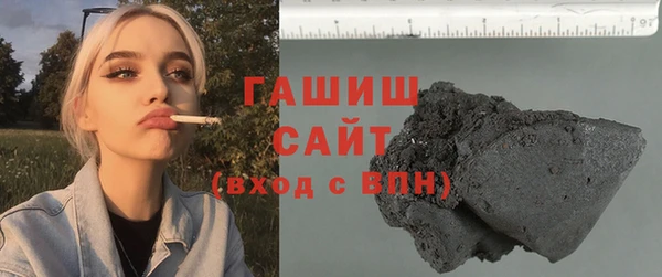 таблы Козельск