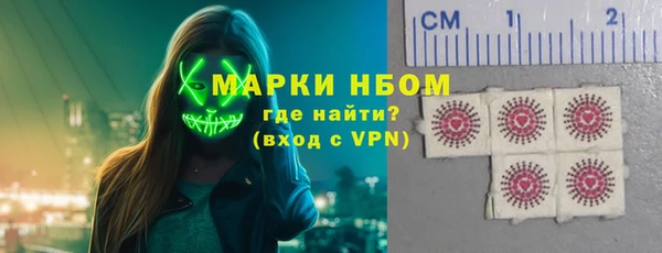 мефедрон Козловка