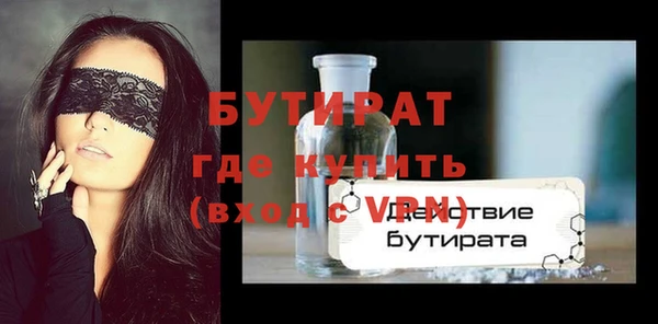 таблы Козельск