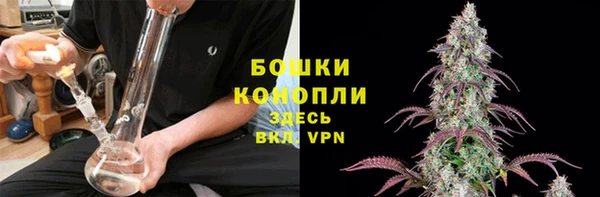мефедрон Козловка