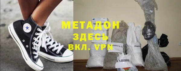 a pvp Кодинск