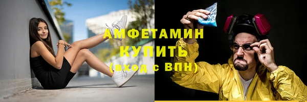 a pvp Кодинск