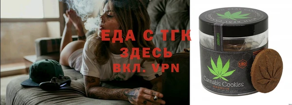 таблы Козельск