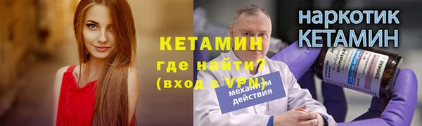 a pvp Кодинск