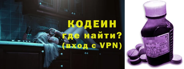 a pvp Кодинск