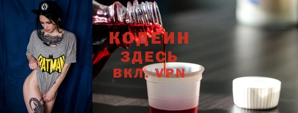 a pvp Кодинск