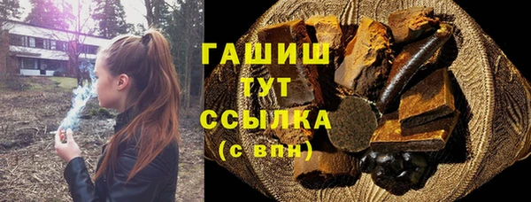 таблы Козельск