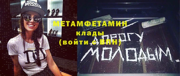 таблы Козельск