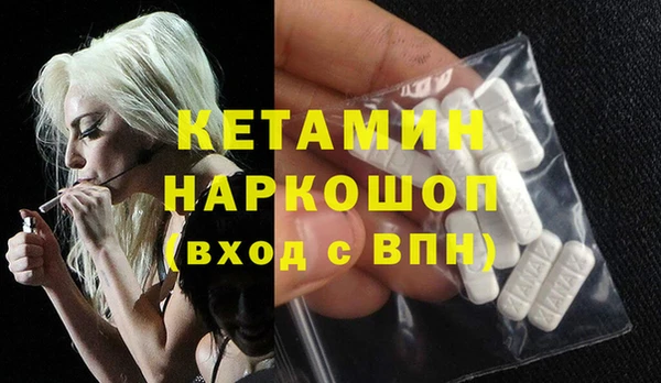 таблы Козельск