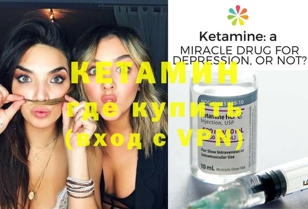 таблы Козельск