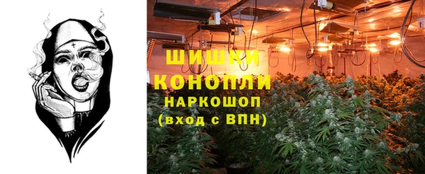 мефедрон Козловка