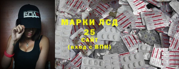 мефедрон Козловка