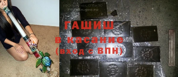 мефедрон Козловка
