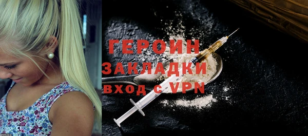 таблы Козельск