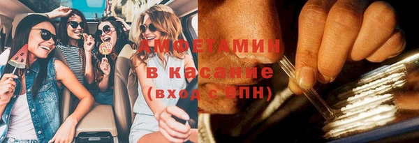 мефедрон Козловка