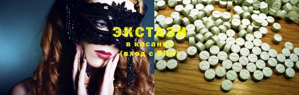 мефедрон Козловка