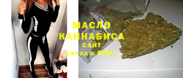мефедрон Козловка