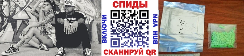 Первитин пудра  Купить где  Анадырь 