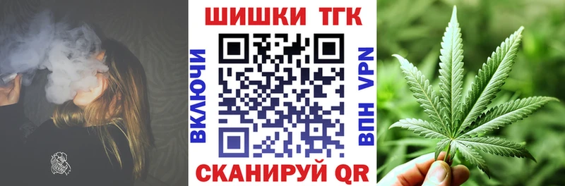 Канабис ГИДРОПОН Анадырь